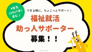 画像に alt 属性が指定されていません。ファイル名: 1-1024x576.jpg